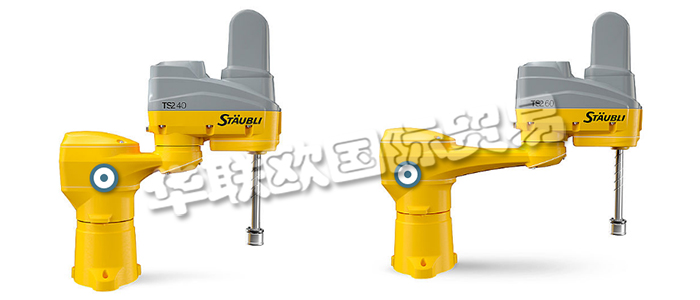 STAUBLI開發(fā)了一系列功能強大的四軸機器人，旨在滿足汽車、食品、制藥、塑料和電子電氣等領域最嚴格的生產(chǎn)要求。SCARA (水平多關節(jié)機械手臂) 系列可用于多種應用， 能快速執(zhí)行上下料、裝配、包裝/碼垛、拾放/搬運、分揀、堆垛和整列等高精度、重復性等任務。此外，全新 TS2 系列使用了與六軸 TX2 機器人相同的模塊化結(jié)構(gòu)和 CS9 控制器，相同的機器人底座帶來模塊化和最優(yōu)開發(fā)時間。
