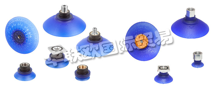 施邁茨于1910年在德國成立，1984年正式進(jìn)軍真空科技領(lǐng)域，今天，施邁茨的真空技術(shù)已被廣泛應(yīng)用于世界各地，被全球各大制造業(yè)廠商所推崇。其中，施邁茨吸盤是其值得大書特書的拳頭產(chǎn)品，真空吸盤是真空設(shè)備執(zhí)行器之一,吸盤材料采用丁腈橡膠制造,具有較大的扯斷力,因而廣泛應(yīng)用于各種真空吸持設(shè)備上。施邁茨吸盤產(chǎn)品詳情，施邁茨吸盤特點(diǎn)的介紹見下文。