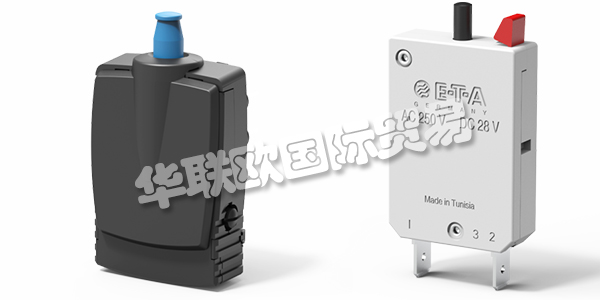 ETA作為世界市場(chǎng)的領(lǐng)導(dǎo)者，他們?cè)谶^流保護(hù)方面提供了完整的產(chǎn)品。他們致力于可持續(xù)發(fā)展，符合ISO14001標(biāo)準(zhǔn)的環(huán)境要求。德國的工程技術(shù)技藝、認(rèn)可的測(cè)試實(shí)驗(yàn)室和大量的認(rèn)證確保了他們產(chǎn)品最高水平的恒定質(zhì)量。使用他們的產(chǎn)品，他們的客戶和用戶因此免受過流和短路的危險(xiǎn)影響。其中ETA斷路器是其產(chǎn)品體系的重要組成部分。下文介紹ETA斷路器特點(diǎn),ETA斷路器型號(hào)。