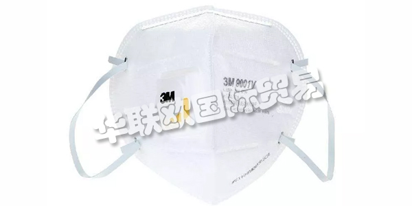 3M公司創(chuàng)建于1902年，由一個(gè)礦業(yè)公司發(fā)展100年至今。今天，3M有超過60000種產(chǎn)品，涵蓋的領(lǐng)域十分廣泛，從工業(yè)、交通運(yùn)輸、電子通訊到安防、個(gè)人醫(yī)療護(hù)理都有涉及，而且公司產(chǎn)品還拿過奧斯卡獎(jiǎng)杯、登過月球。