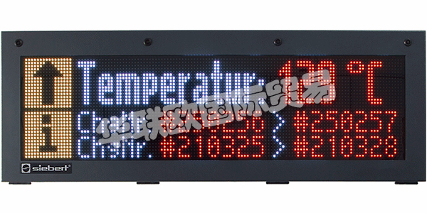 SIEBERT集團(tuán)成立于1972年，經(jīng)過(guò)四十多年的發(fā)展，SIEBERT從最初的一家?guī)兹艘?guī)模的工程辦公室，演變?yōu)榻袢盏臄?shù)字信息系統(tǒng)提供商，SIEBERT的成就有目共睹。SIEBERT的產(chǎn)品供應(yīng)給全球市場(chǎng)的客戶,其產(chǎn)品質(zhì)量受到廣泛認(rèn)可。SIEBERT不斷保持創(chuàng)新，憑借有力的研發(fā)，不斷向市場(chǎng)提供先進(jìn)的產(chǎn)品，產(chǎn)品始終如一地引領(lǐng)市場(chǎng)?，F(xiàn)代化的工業(yè)生產(chǎn)使SIEBERT的產(chǎn)品供應(yīng)迅速，能滿足客戶的大批量需求，優(yōu)秀的員工是SIEBERT能最好的滿足顧客的基礎(chǔ)。下文為您介紹SIEBERT顯示器。