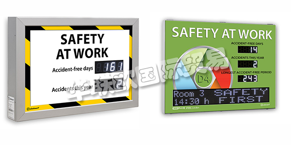 現(xiàn)代社會是一個工業(yè)社會，現(xiàn)代化機器大生產(chǎn)使全球人民能夠獲得許多廉價且種類豐富的工業(yè)制成品。工業(yè)的運行及發(fā)展影響著全球人民的生活，在工業(yè)生產(chǎn)中，安全生產(chǎn)的重要性不言而喻，工業(yè)安全不僅事關一線工人的安危，更是影響經(jīng)濟發(fā)展、社會穩(wěn)定和國家安全的重要因素。工業(yè)安全如此重要，因而各大企業(yè)為了保障工業(yè)安全，都投入了大量的資源，從工人的安全意識教育，到大批量采用更安全的生產(chǎn)設備以及工傷信息統(tǒng)計系統(tǒng)的設立。SIEBERT工業(yè)安全數(shù)字顯示器用于公司事故統(tǒng)計信息的可視化，公司事故統(tǒng)計信息的可視化有助于使工業(yè)安全得以體現(xiàn)并提高對其的認識，是保障安全生產(chǎn)的優(yōu)質(zhì)產(chǎn)品，下文為您介紹SIEBERT用于工業(yè)安全的數(shù)字顯示器。