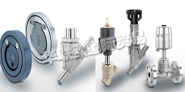 GEMU是一家創(chuàng)立于1964年的德國著名閥門、測量及控制系統(tǒng)制造商，提供超過40萬種閥門及測控組件產(chǎn)品。GEMU的閥門產(chǎn)品在各種行業(yè)中得到成功應用，例如醫(yī)療、水處理、電子、化工、半導體等行業(yè)。憑借豐富的經(jīng)驗和專業(yè)的產(chǎn)品，GEMU今天已成為一家國際化的集團公司，公司全球雇員超過1900名，遍布50多個國家。下文為您帶來GEMU閥門介紹。