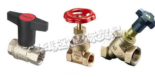 德國(guó)OWENTROP公司主要供應(yīng)：德國(guó)OWENTROP閥門,OWENTROP球閥，蝶閥，止回閥，閘閥，截止閥等產(chǎn)品。