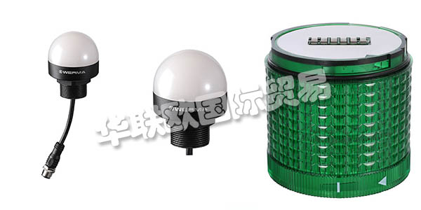 WERMA公司歷史悠久，早在1950年就已經(jīng)成立了。WERMA以友好專業(yè)的服務(wù)、優(yōu)質(zhì)的產(chǎn)品和良好的交貨期為基礎(chǔ)進(jìn)行活動，不斷擴(kuò)大其市場份額。在信號設(shè)備領(lǐng)域的核心市場中，WERMA以比競爭對手保持更強(qiáng)勁的增長速度，這是因?yàn)閃ERMA的產(chǎn)品和解決方案使其客戶獲得極高的價(jià)值，因此深受廣大客戶認(rèn)可。下文為您介紹WERMA燈具。