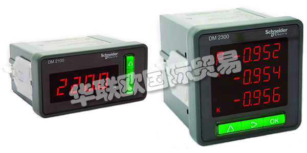 SCHNEIDER公司誕生于第一次工業(yè)革命期間，自19世紀(jì)以來，SCHNEIDER一直專注于電氣領(lǐng)域，21世紀(jì)的今天，SCHNEIDER已經(jīng)發(fā)展為一家跨國(guó)集團(tuán)公司，并在能效管理和自動(dòng)化領(lǐng)域居于領(lǐng)導(dǎo)地位。SCHNEIDER提供能源與自動(dòng)化數(shù)字解決方案，服務(wù)全球市場(chǎng)，致力于為客戶賦能，達(dá)到能源和資源的最大化利用，助力客戶的成功。今天的SCHNEIDER全球員工超過13萬人，優(yōu)秀的員工是SCHNEIDER能為客戶提供優(yōu)質(zhì)服務(wù)的基礎(chǔ)。SCHNEIDER的產(chǎn)品隨處可見，全球眾多客戶都信賴SCHNEIDER的產(chǎn)品，因?yàn)镾CHNEIDER產(chǎn)品的高質(zhì)量始終如一。下文為您介紹SCHNEIDER電壓表。