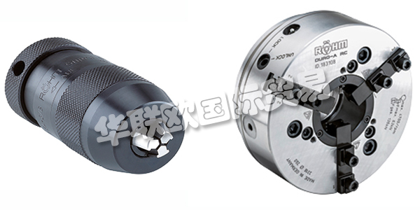 ROEHM是全球最重要的夾緊技術(shù)專家之一。創(chuàng)新，技術(shù)，精度和質(zhì)量使ROEHM成為與夾緊技術(shù)有關(guān)的所有問題的全球可靠合作伙伴。從最小的鉆夾頭到高科技的動(dòng)力夾緊裝置，ROEHM提供各式各樣的解決方案。ROEHM的產(chǎn)品一直以其可靠性和成本效益為特征。ROEHM產(chǎn)品的高質(zhì)量基礎(chǔ)是嚴(yán)格的質(zhì)量控制，以及最新的電子測量方法。下文為您介紹ROEHM夾具。