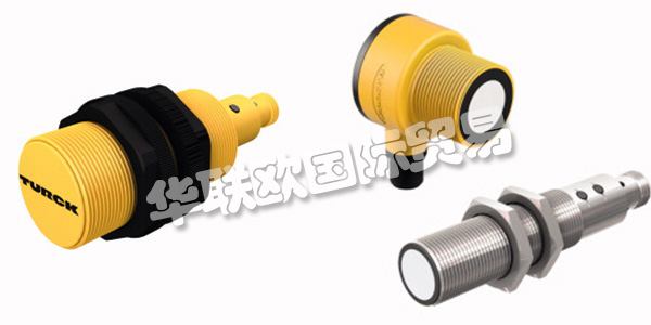TURCK作為傳感器、現(xiàn)場總線、接插件、接口技術(shù)及人機界面(HMI)和RFID系統(tǒng)領(lǐng)域的專家，為工廠及過程自動化提供高效的解決方案。無論在汽車、運輸、食品包裝，還是在化工或制藥行業(yè)，TURCK提供的自動化方案及產(chǎn)品均可為客戶的系統(tǒng)提升效率及效益。TURCK擁有先進(jìn)的技術(shù)、廣博的專業(yè)知識，并與客戶直接接觸，幫助客戶業(yè)務(wù)的長期成功。下文介紹TURCK接近開關(guān)。