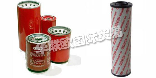 HYDAC成立于1963年，最初是一家液壓配件公司，如今已發(fā)展成為一家國際化公司。HYDAC產(chǎn)品可在工業(yè)和移動液壓的所有領(lǐng)域中找到。HYDAC解決方案可以冷卻和潤滑風(fēng)力渦輪機(jī)中的齒輪，在現(xiàn)代機(jī)床的張緊液壓系統(tǒng)中工作，為農(nóng)業(yè)機(jī)械的駕駛室提供緩沖，支撐挖掘機(jī)的工作液壓系統(tǒng)。下文為您介紹HYDAC濾芯。