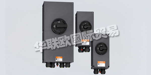 現(xiàn)階段，危險(xiǎn)行業(yè)在選擇電氣設(shè)備時(shí)，通常會選擇一些防爆開關(guān)、防爆箱柜等防爆電器。隨著時(shí)代的發(fā)展，防爆電器的使用范圍也越來越廣。其中，在易燃易爆場所安裝的開關(guān)應(yīng)是防爆型的，小編接下來為您帶來R.STAHL公司介紹,R.STAHL防爆開關(guān)。