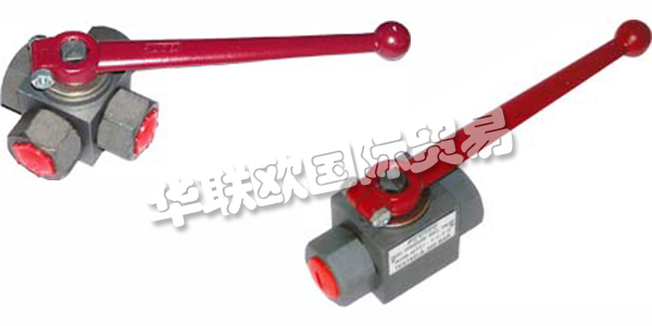 FLUTEC成立于1980年，生產(chǎn)制造制造高壓球閥，流量控制閥和止回閥等產(chǎn)品。FLUTEC采用的質(zhì)量管理體系，確保交付的產(chǎn)品都具有完美的使用壽命和質(zhì)量。FLUTEC為液壓行業(yè)的許多客戶供應(yīng)優(yōu)質(zhì)的閥門，以此為客戶的成功貢獻(xiàn)一份力量。下文為您介紹FLUTEC閥門。