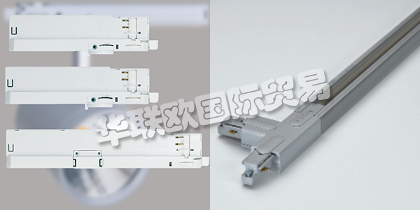 芬蘭NORDIC ALUMINIUM公司主要供應：芬蘭NORDIC ALUMINIUM照明系統(tǒng),NORDIC ALUMINIUM適配器，照明軌道系統(tǒng)，照明跟蹤系統(tǒng)，軌道照明套件等產(chǎn)品。