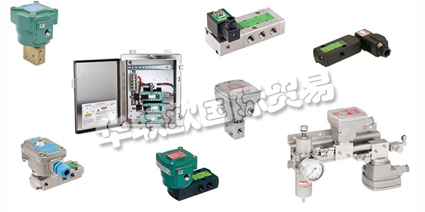 ASCO電磁閥在眾多行業(yè)的應(yīng)用中控制空氣，氣體，水，油和蒸汽的臨界流量。他們的產(chǎn)品范圍從二位開關(guān)閥到影響數(shù)千用戶的流量控制系統(tǒng)。ASCO的螺線管電源管理技術(shù)為可靠性和功耗設(shè)定了新的行業(yè)標(biāo)準(zhǔn)，既可以接受交流和直流電壓，又可以提高性能。這些2通，3通和4通電磁閥可處理所有商業(yè)和工業(yè)環(huán)境中的大多數(shù)流體控制應(yīng)用。下文為您介紹ASCO公司,ASCO電磁閥。