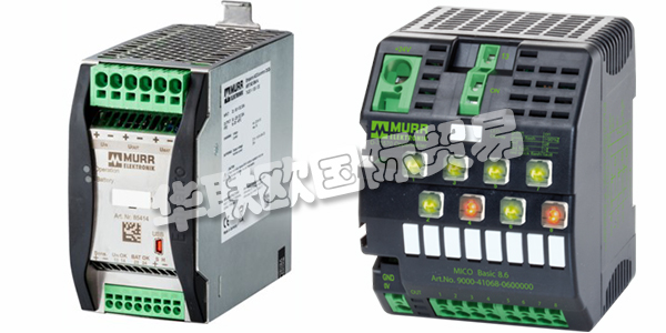 MURR是自動化解決方案的開發(fā)，制造和分銷的全球領導者，在全球擁有2900多名員工。40多年來，MURR與來自各個行業(yè)的客戶合作，包括包裝，物流和汽車。MURR最擅長為自動化系統(tǒng)開發(fā)和實施量身定制的解決方案。MURR的高質量產(chǎn)品是供應商參與，經(jīng)過時間檢驗的流程和持續(xù)改進措施的結果。MURR所有的設施均通過DIN ISO認證，并定期進行審核。下文為您介紹MURR模塊。