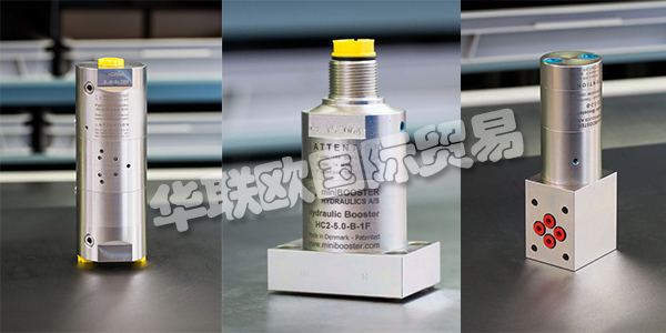 MINIBOOSTER是一家丹麥公司，成立于1994年1月1日，是全球最大的往復(fù)式增壓器制造商。所有增壓器在出廠前都經(jīng)過了徹底的測試，以此為他們的客戶提供高質(zhì)量的產(chǎn)品。下文為您介紹MINIBOOSTER品牌,MINIBOOSTER增壓器。