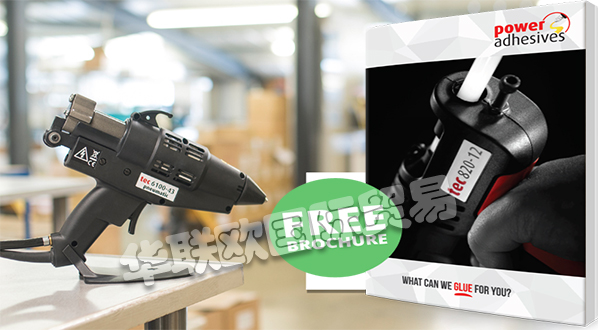 優(yōu)勢(shì)供應(yīng)英國POWER ADHESIVES熱熔膠槍膠粘劑膠棒