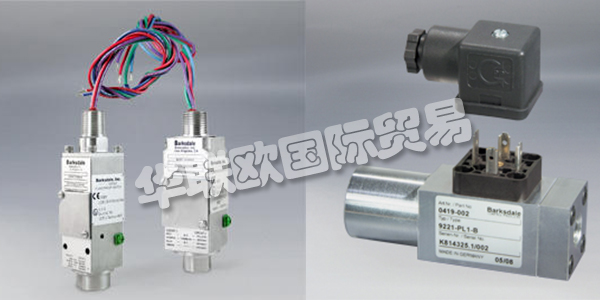 BARKSDALE公司成立于1949年，總部位于美國(guó)加利福尼亞州洛杉磯，專門從事流體的控制和測(cè)量。BARKSDALE以提供專門設(shè)計(jì)或改裝的產(chǎn)品來滿足客戶的特定要求而感到自豪。BARKSDALE的大多數(shù)產(chǎn)品都提供了廣泛的可選修改，使您可以在使用標(biāo)準(zhǔn)組件的同時(shí)定制產(chǎn)品以滿足特定的應(yīng)用。在許多行業(yè)中，BARKSDALE產(chǎn)品都在發(fā)揮作用，包括鋼鐵、機(jī)床、汽車、電力、化工、造紙、紡織等。下文為您帶來BARKSDALE壓力開關(guān)具體介紹。