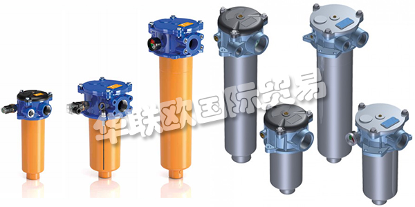 MP FILTRI是液壓過濾設(shè)備領(lǐng)域的全球領(lǐng)導(dǎo)者。MP FILTRI以客戶為中心的理念使他們能夠快速，個(gè)性化地滿足所有客戶的需求。MP FILTRI不斷追求卓越的質(zhì)量和技術(shù)創(chuàng)新，這使得MP FILTRI能為許多領(lǐng)域的應(yīng)用提供最佳解決方案和服務(wù)。MP FILTRI的質(zhì)量體系已獲得ISO 9001認(rèn)證，最近又獲得Vision 2000認(rèn)證。從原材料一直到最終產(chǎn)品的包裝和運(yùn)輸，MP FILTRI能夠確保他們產(chǎn)品的質(zhì)量值得信賴。下文為您介紹MP FILTRI過濾器。