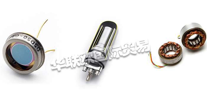 CENTRONIC,英國CENTRONIC硅光電二極管,CENTRONIC探測器