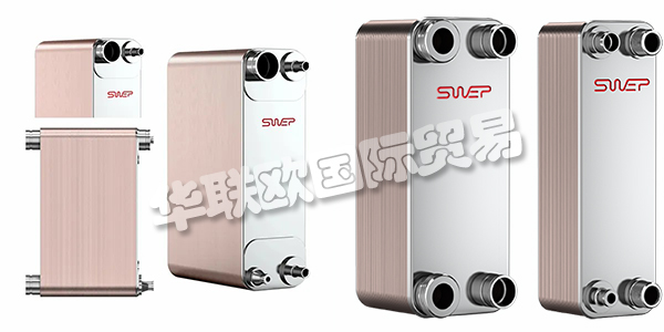 SWEP成立于1983年，是全球領(lǐng)先的換熱方案提供商，專業(yè)生產(chǎn)釬焊板式換熱器。SWEP利用他們的專業(yè)知識(shí)和創(chuàng)新能力來(lái)創(chuàng)建可持續(xù)的供暖和制冷解決方案，從而為客戶提供競(jìng)爭(zhēng)優(yōu)勢(shì)。他們的釬焊板式換熱器以最低的生命周期成本提供了無(wú)與倫比的性能。結(jié)合標(biāo)準(zhǔn)組件以創(chuàng)建定制解決方案，使他們能夠降低成本并縮短交貨時(shí)間，同時(shí)仍確保在每種情況下均能獲得最大的產(chǎn)量。他們提供市場(chǎng)上最廣泛的BPHE系列產(chǎn)品，從最小尺寸到最大容量。下文為您介紹SWEP熱交換器。