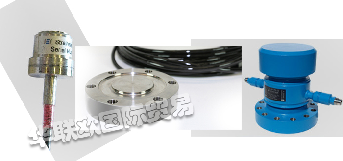 優(yōu)勢供應英國STRAINSTALL應變環(huán)稱重傳感器