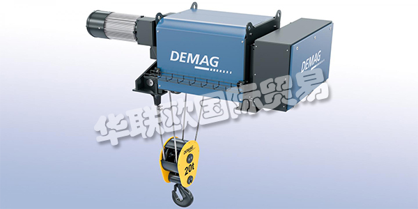 DEMAG有性能強(qiáng)大而切實(shí)可靠的工業(yè)起重機(jī)、起重機(jī)組件和驅(qū)動(dòng)技術(shù)，為客戶提供全方位的物流和后勤智能解決方案組合。DEMAG的名字是最高可靠性、創(chuàng)新實(shí)力和安全的代名詞。他們的產(chǎn)品涵蓋高性能標(biāo)準(zhǔn)組件到完全個(gè)性化的整套裝備，他們的客戶囊括小型企業(yè)和全球各大集團(tuán)。下文為您介紹DEMAG電動(dòng)葫蘆。