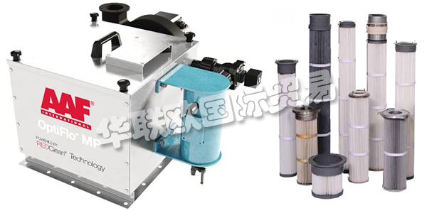 美國(guó)AAF公司主要供應(yīng)：美國(guó)AAF過(guò)濾器,AAF濾筒，袋式過(guò)濾器，預(yù)過(guò)濾器，除塵器，干式除塵器，濾筒除塵器，褶袋，過(guò)濾器外殼，排氣系統(tǒng)等產(chǎn)品。
