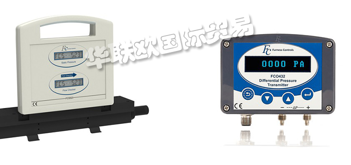 FURNESS壓力檢測(cè)器,英國FURNESS差壓變送器