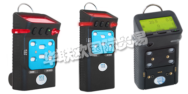 GfG是一家獨(dú)立的氣體檢測設(shè)備制造商，致力于開發(fā)和制造高質(zhì)量，堅(jiān)固，可靠的氣體檢測傳感器和系統(tǒng)。GfG公司由Rolf Huebner于1961年創(chuàng)立，經(jīng)過多年發(fā)展，現(xiàn)在的GFG全球員工人數(shù)增加到250多人，在德國，瑞士，南非和美國設(shè)有制造工廠。安全和質(zhì)量是GfG的重中之重。GfG已通過ISO 9001：2015以及ATEX 和IECEx QAR QM 認(rèn)證。下文為您介紹GFG氣體探測器。