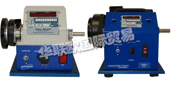 美國(guó)ADAMS-MAXWELL公司主要供應(yīng)：美國(guó)ADAMS-MAXWELL繞線機(jī),ADAMSMAXWELL自動(dòng)繞線機(jī)，手動(dòng)繞線機(jī)，線圈繞線機(jī)，重型線圈繞線機(jī)，削片機(jī)等產(chǎn)品。