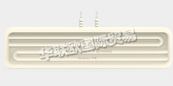 愛爾蘭CERAMICX公司主要供應(yīng)：愛爾蘭CERAMICX加熱器,CERAMICX加熱器元件，陶瓷槽式加熱器元件，柱狀石英加熱器元件，線性石英鎢加熱器元件，快速紅外系統(tǒng)，反射器等產(chǎn)品。