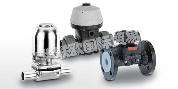 GEMU是用于液體，蒸汽和氣體的閥門，測量和控制系統(tǒng)的領(lǐng)先制造商。這家全球性的企業(yè)由弗里茨·穆勒于1964年創(chuàng)立，由于其一系列創(chuàng)新產(chǎn)品和定制解決方案，它已成為全球過程介質(zhì)控制的可靠選擇之一。下文為您帶來GEMU閥門,GEMU閥門型號介紹。