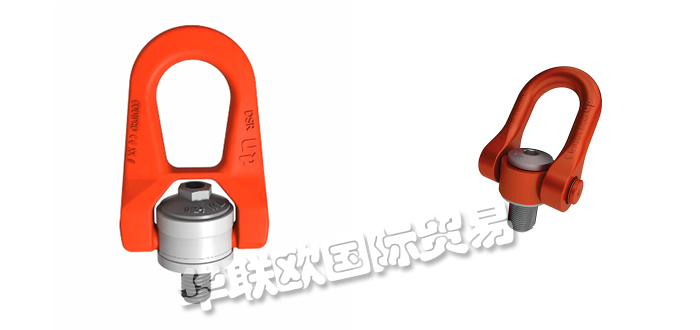CODIPRO,盧森堡CODIPRO吊環(huán),CODIPRO旋轉吊環(huán)