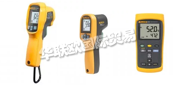 FLUKE于1948年成立，是Fortive集團的全資子公司。FLUKE的產(chǎn)品已遍布世界100多個國家，雇員約2400人。在安全、耐用、精準、易用的質(zhì)量標準方面保持領先是FLUKE不斷壯大的原因，通過使用FLUKE的產(chǎn)品，用戶可以獲得極高的價值。下文為您介紹FLUKE測溫儀。