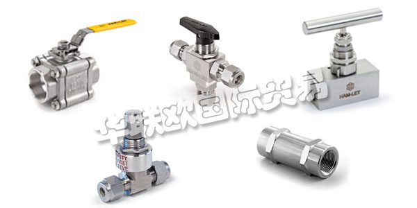 奧地利HAM LET公司主要供應(yīng)：奧地利HAM LET閥門,HAMLET執(zhí)行器，過濾器，壓力表，歧管，軟管，針閥，計(jì)量閥，球閥，安全閥，溢流閥等產(chǎn)品。
