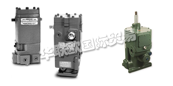 WOODWARD于1870年成立，一直致力于解決，改善和應(yīng)對客戶以及他們的客戶所面臨的挑戰(zhàn)，他們不斷開發(fā)創(chuàng)新的產(chǎn)品來滿足客戶不斷變化的需求。WOODWARD提供使用常規(guī)或可再生能源發(fā)電的設(shè)備的控制解決方案，電能質(zhì)量控制，電網(wǎng)上的分配和存儲的解決方案以及提取，分配中使用的電力設(shè)備的控制解決方案，以及在船舶，機車和工業(yè)設(shè)備應(yīng)用中轉(zhuǎn)化可再生燃料和化石燃料。下文為您介紹WOODWARD執(zhí)行器。