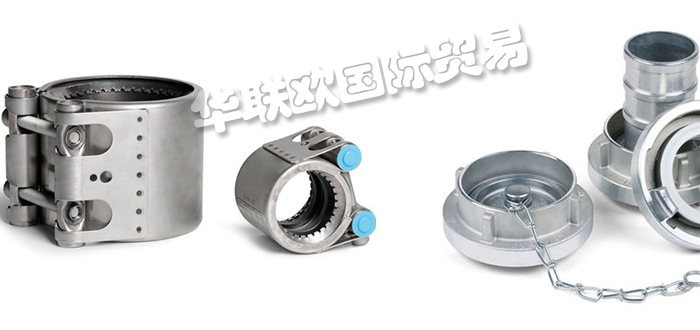 DRUCKFLEX,德國DRUCKFLEX軟管接頭,DRUCKFLEX聯軸器