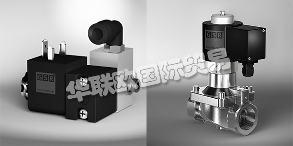 GSR在德國于1971年成立，開發(fā)，生產(chǎn)和銷售電磁閥和壓縮空氣控制閥。GSR為幾乎所有應(yīng)用提供正確的解決方案。超過1000個(gè)閥門選項(xiàng)可以選擇。如果在標(biāo)準(zhǔn)范圍內(nèi)找不到想要的閥門，GSR將根據(jù)客戶的要求共同開發(fā)您的單個(gè)閥門。下文為您介紹GSR閥門。