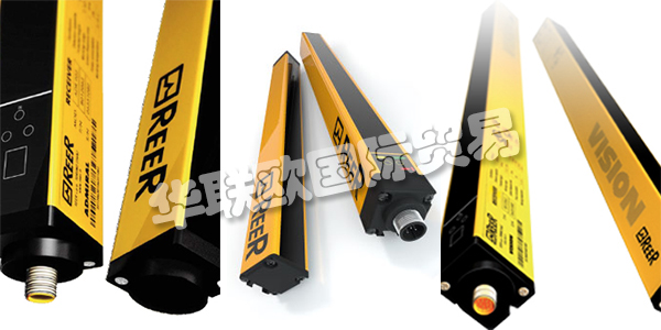 REER公司1959年在意大利都靈成立，REER的第一個(gè)安全光幕產(chǎn)生于80年代中期，從那時(shí)起，REER就是意大利也是歐洲領(lǐng)先的安全光幕生產(chǎn)商。REER公司全球性的專(zhuān)業(yè)知識(shí)為遍布世界50多個(gè)國(guó)家的客戶(hù)提供精確的服務(wù)支持和解決方案。下文為您介紹REER安全光幕。