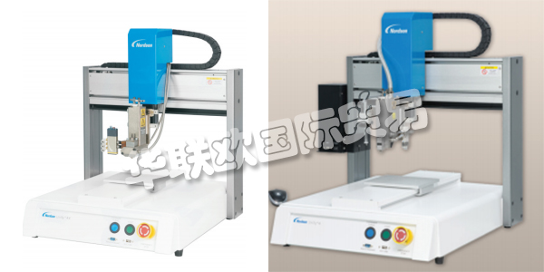 NORDSON(諾信)設(shè)計(jì)，制造和銷(xiāo)售用于分配粘合劑，涂料，密封劑，生物材料和其他材料的產(chǎn)品。NORDSON公司成立于1954年，總部位于美國(guó)，在30多個(gè)國(guó)家開(kāi)展其業(yè)務(wù)。NORDSON的點(diǎn)膠機(jī)，點(diǎn)膠閥，自動(dòng)點(diǎn)膠系統(tǒng)，注射器筒和精密點(diǎn)膠頭等產(chǎn)品以極高的品質(zhì)贏得了廣大用戶(hù)的認(rèn)可。下文為您帶來(lái)NORDSON點(diǎn)膠機(jī),諾信產(chǎn)品型號(hào)介紹。
