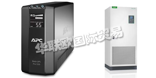 APC公司成立于1981年，于2007年被施耐德電氣收購(gòu)。APC公司為全世界的機(jī)構(gòu)提供保護(hù)的基礎(chǔ)設(shè)施、管理以及數(shù)據(jù)安全解決方案。APC致力于提供可安全且容易地以對(duì)環(huán)境安全的方式進(jìn)行運(yùn)作的產(chǎn)品和服務(wù)，以確保公司的可持續(xù)發(fā)展。下文為您介紹美國(guó)APC電源。