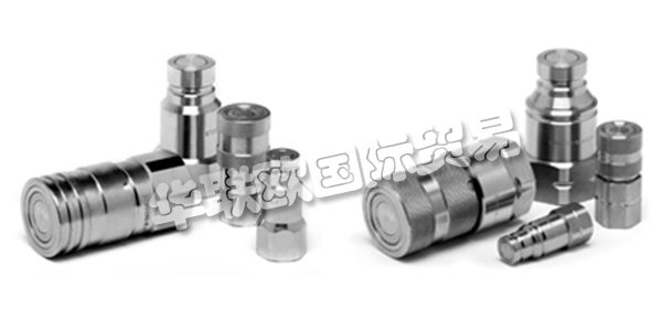 STUCCHI公司成立于1960年，現(xiàn)在是快速接頭領(lǐng)域的市場(chǎng)領(lǐng)導(dǎo)者，提供不同尺寸和不同連接方式的快速接頭，從1/8寸至2寸，滿足廣泛的應(yīng)用需求。STUCCHI通過創(chuàng)新產(chǎn)品解決方案和服務(wù)以力求滿足客戶期待，通過UNI EN ISO 14001:2004的認(rèn)證來確保產(chǎn)品的質(zhì)量。下文為您介紹STUCCHI快速接頭。