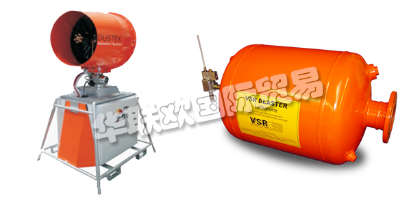 德國VSR公司主要供應(yīng)：德國VSR空氣炮,VSR鼓風(fēng)機，分散系統(tǒng)，噴水系統(tǒng)，分段塊系統(tǒng)，刮板機，定心輥等產(chǎn)品。
