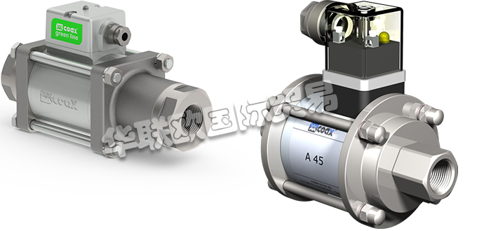 COAX一直是全球企業(yè)獨(dú)特設(shè)計(jì)和制造同軸閥技術(shù)的創(chuàng)新領(lǐng)導(dǎo)者。該公司以Forchtenberg德國公司為基礎(chǔ)，從最初的最初階段發(fā)展成為當(dāng)今閥門技術(shù)的行業(yè)標(biāo)準(zhǔn)。獨(dú)特的工匠精神和對創(chuàng)新的熱愛，讓他們不斷創(chuàng)造出精準(zhǔn)滿足客戶和合作伙伴要求的個(gè)性化解決方案。有些成果甚至預(yù)期到了顧客自己從未想到過的難題。COAX的閥廣泛適用于真空、氣態(tài)、液態(tài)、膠狀、磨粒、污染性以及侵蝕性等各種介質(zhì)。與常規(guī)閥相比，同軸閥能夠以高流量來控制高壓介質(zhì)，有兩位兩通和三位兩通可選，連接方式允許螺紋連接和法蘭連接，可通過直動(dòng)式螺線管和外部直接控制。今天小編將為大家分享有關(guān)COAX是什么牌子,COAX同軸閥介紹的內(nèi)容：
