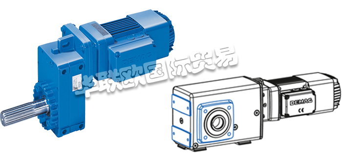 作為全球領(lǐng)先制造商之一，質(zhì)量絕不妥協(xié)：這就是德馬格的準(zhǔn)則。DEMAG研發(fā)性能強大而切實可靠的工業(yè)起重機、起重機組件和驅(qū)動技術(shù)，為客戶提供全方位的物流和后勤智能解決方案組合。基于他們“專注效益”的品牌承諾，他們確保為客戶提供無障礙的工藝過程、最高經(jīng)濟性和最佳成果。這一切他們已經(jīng)從1819年踐行至今！他們的可靠性和專有技術(shù)獲得了他們客戶的高度贊譽——而不容忽視的是，他們長期以來一直書寫著技術(shù)發(fā)展的歷史。他們的減速電機由一系列可完美匹配的模塊化電機和減速箱配置而成。模塊化的系統(tǒng)讓他們能夠使用標(biāo)準(zhǔn)化部件制造出平行軸減速電機、直交軸式減速電機以及同軸式減速電機，快速且性價比高。今天小編將為大家分享有關(guān)DEMAG是哪個國家的,德馬格減速電機介紹的內(nèi)容：