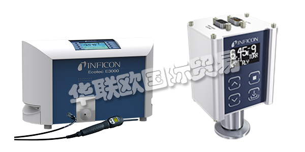 英?？凳且患胰鹗抗?，是制冷行業(yè)全球最大檢漏儀供應商。INFICON的產(chǎn)品還面向許多其他行業(yè)的用戶，包括生命科學、科研、航空航天、食品包裝、熱處理、消毒和激光切割等行業(yè)。INFICON已通過ISO 9001：2015認證，并接受定期監(jiān)督審核以保持認證，以此來確保產(chǎn)品的質量。下文為您帶來INFICON檢漏儀,英福康真空計介紹。