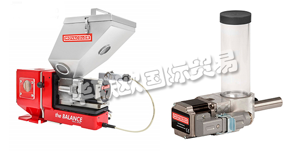 荷蘭MOVACOLOR公司主要供應(yīng)：荷蘭MOVACOLOR定量給料裝置,MOVACOLOR攪拌機(jī)，料斗裝載機(jī)，計(jì)量單元，計(jì)量系統(tǒng)等產(chǎn)品。