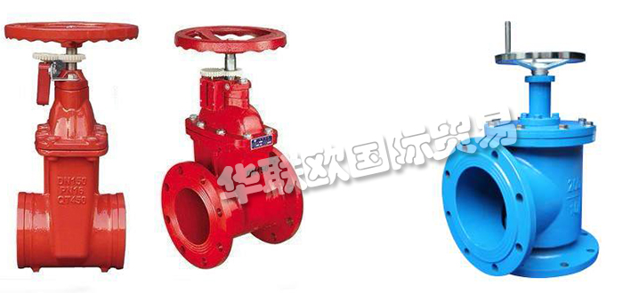 RUNKEL,德國RUNKEL加熱柜,RUNKEL保險(xiǎn)絲