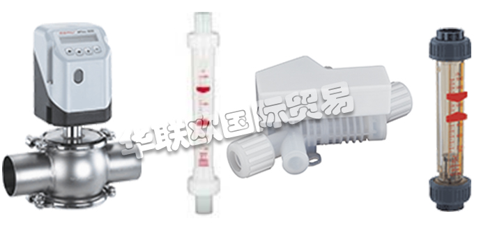 GEMü集團(tuán)是用于液體，蒸汽和氣體的閥門(mén)，測(cè)量和控制系統(tǒng)的領(lǐng)先制造商。這家全球性的獨(dú)立家族企業(yè)由弗里茨·穆勒（FritzMüller）于1964年創(chuàng)立，在無(wú)菌應(yīng)用解決方案方面，GEMü是全球市場(chǎng)領(lǐng)導(dǎo)者。除了GEMü及其27個(gè)子公司外，GEMü集團(tuán)還由身份識(shí)別和管理解決方案提供商，inevvo解決方案，GEMü集團(tuán)不斷發(fā)展壯大，并定期投資于公司的未來(lái)。集團(tuán)目前在全球擁有1900多名員工，其中1100多名在德國(guó)。今天小編將為大家分享有關(guān)GEMU品牌怎么樣,GEMU流量計(jì)介紹的內(nèi)容：