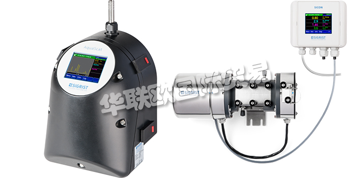 SIGRIST,瑞士SIGRIST濁度計(jì),SIGRIST在線(xiàn)濁度計(jì)
